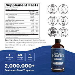 BioActive Vitamin B Complex Liquid (8 oz)