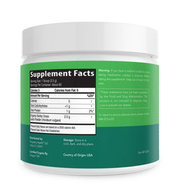 Barley Grass Juice Powder
